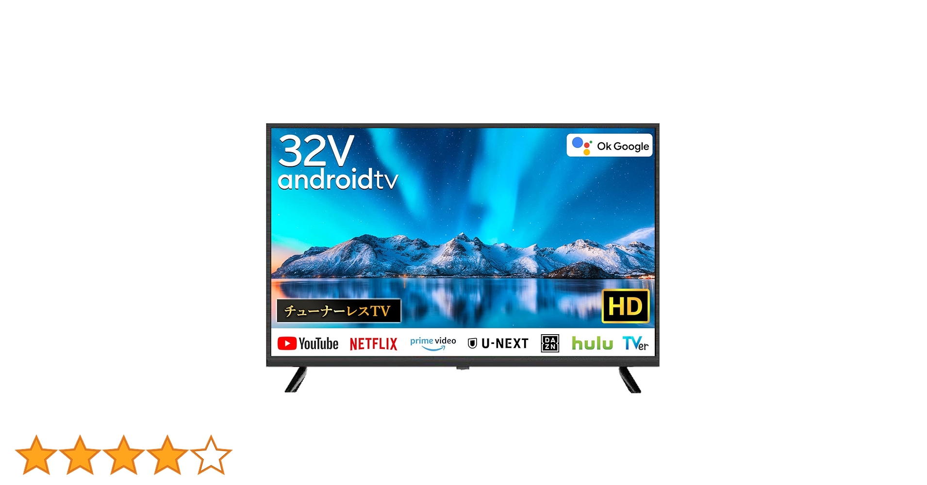 新品32インチ Android TV スマートテレビ Amazon | [SmartTV] スマートテレビ(Android TV) 32インチ